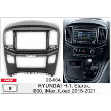 Переходная-монтажная рамка HYUNDAI H-1 15+ /Starex 2015+