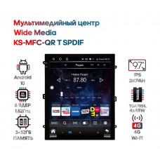 Мультимедийный центр Wide Media KS-MFC-QR T SPDIF